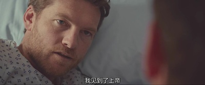 陋室剧照的剧照