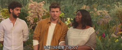 陋室剧照的剧照