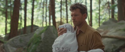 陋室剧照的剧照