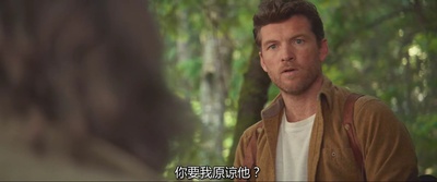 陋室剧照的剧照