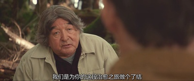 陋室剧照的剧照