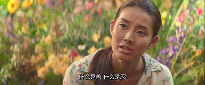 陋室剧照的剧照