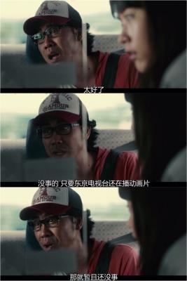 请叫我英雄剧照的剧照