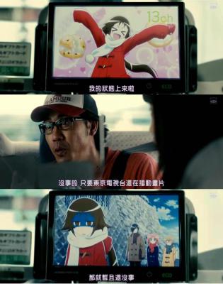 请叫我英雄剧照的剧照