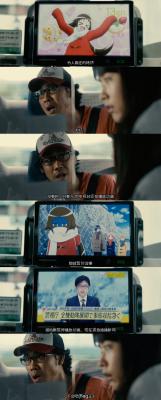 请叫我英雄剧照的剧照