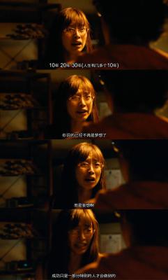 请叫我英雄剧照的剧照