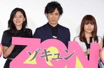 请叫我英雄剧照的剧照