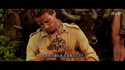 虎兄虎弟剧照的剧照