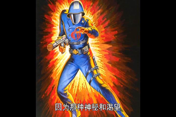 特种部队2：全面反击剧照的剧照