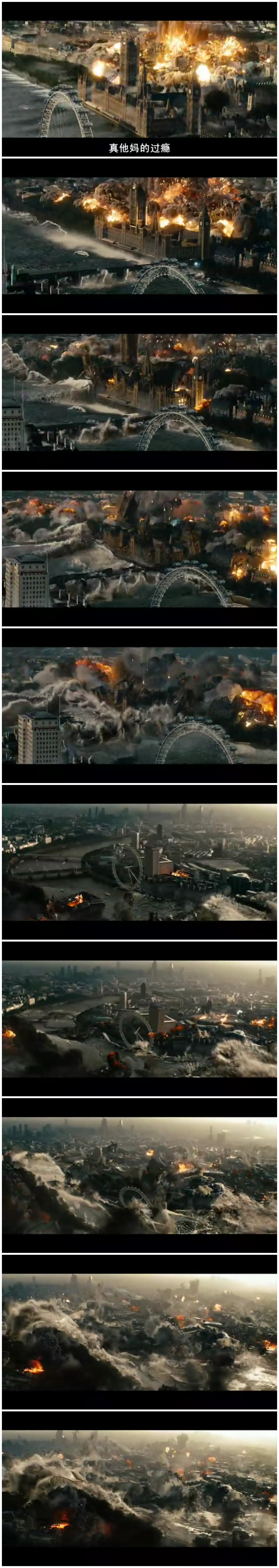 特种部队2：全面反击剧照的剧照