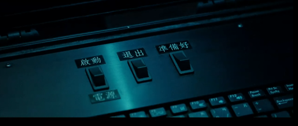 特种部队2：全面反击剧照的剧照