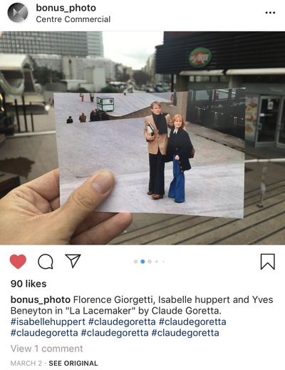 编织的女孩剧照的剧照