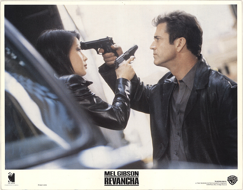 危险人物剧照的剧照