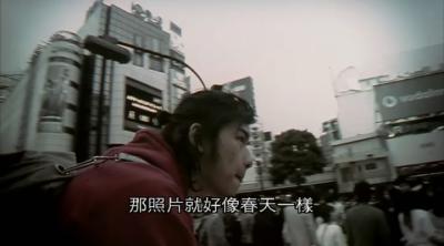 恋爱地图剧照的剧照