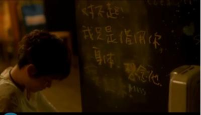 恋爱地图剧照的剧照