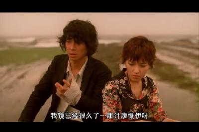 恋爱地图剧照的剧照