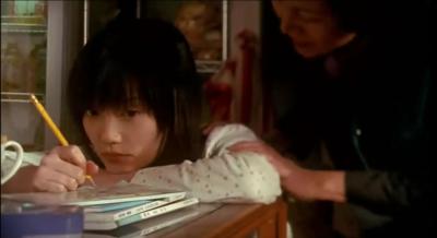 恋爱地图剧照的剧照