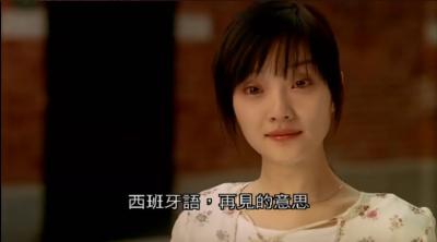 恋爱地图剧照的剧照