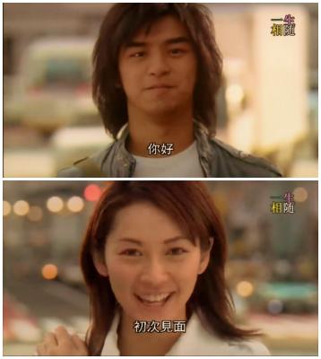 恋爱地图剧照的剧照