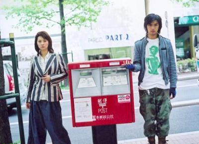 恋爱地图剧照的剧照