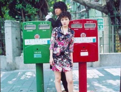 恋爱地图剧照的剧照