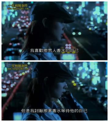 恋爱地图剧照的剧照