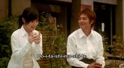 恋爱地图剧照的剧照