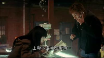 恋爱地图剧照的剧照