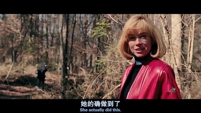 我，花样女王剧照的剧照