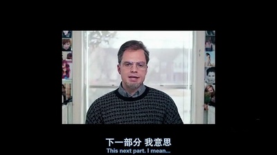 我，花样女王剧照的剧照