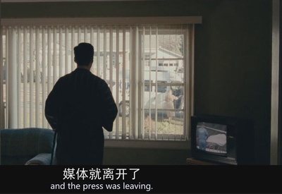 我，花样女王剧照的剧照