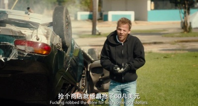 美国英雄剧照的剧照