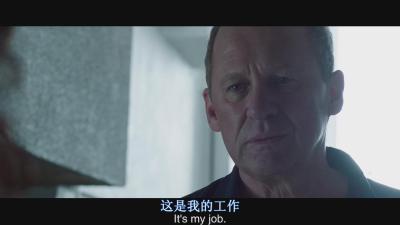 军情五处：利益之争剧照的剧照