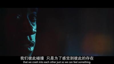 撞车剧照的剧照