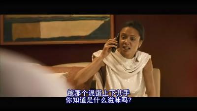 撞车剧照的剧照