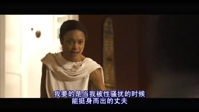 撞车剧照的剧照