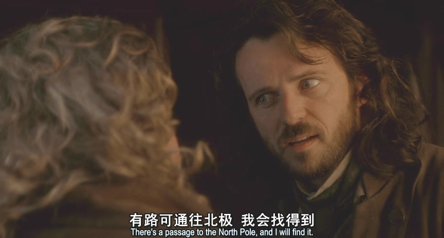 科学怪人剧照的剧照