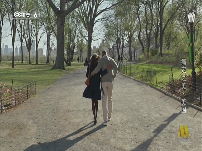 附属美丽剧照的剧照