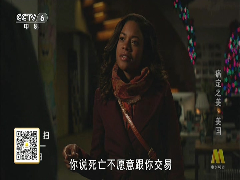 附属美丽剧照的剧照