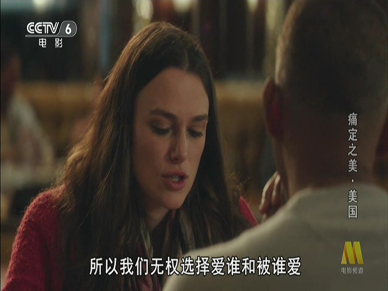 附属美丽剧照的剧照