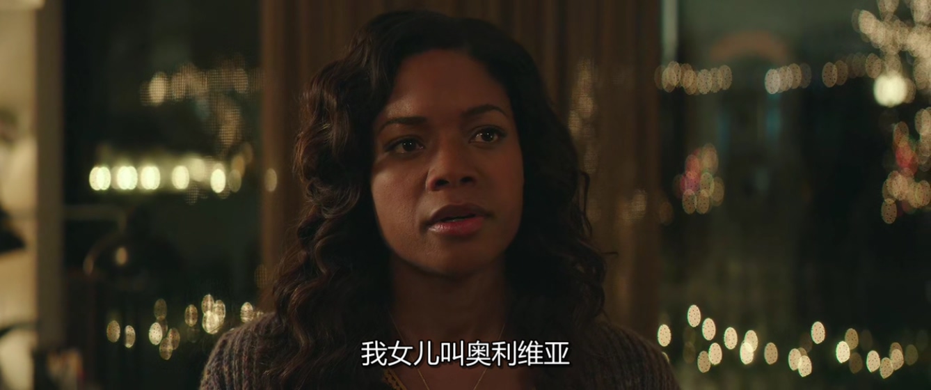 附属美丽剧照的剧照