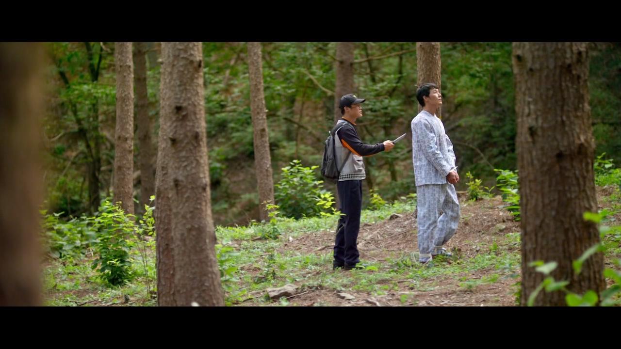 杀人依赖剧照的剧照