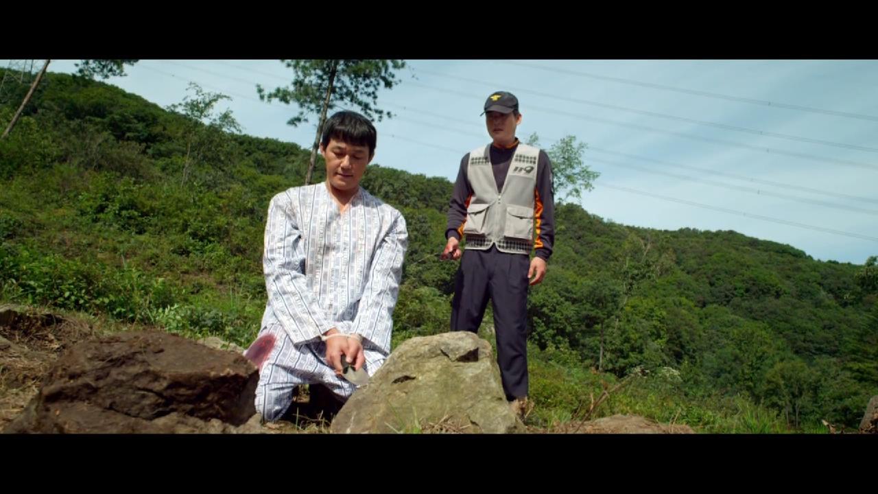 杀人依赖剧照的剧照