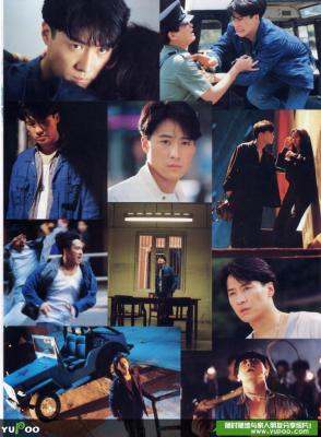 都市情缘剧照的剧照