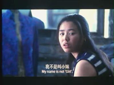 都市情缘剧照的剧照