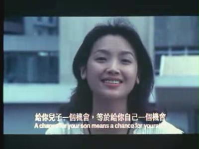 都市情缘剧照的剧照