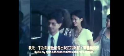 都市情缘剧照的剧照