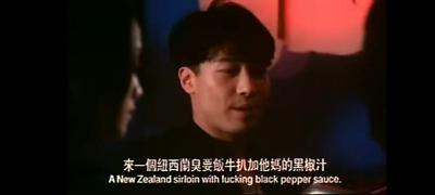 都市情缘剧照的剧照