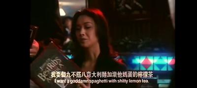 都市情缘剧照的剧照