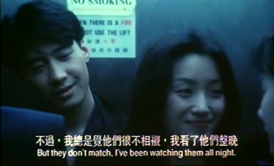 都市情缘剧照的剧照